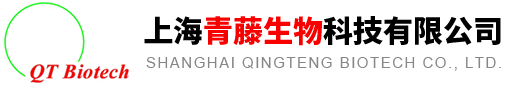 Shanhhai Qingteng Biotech Co., Ltd.